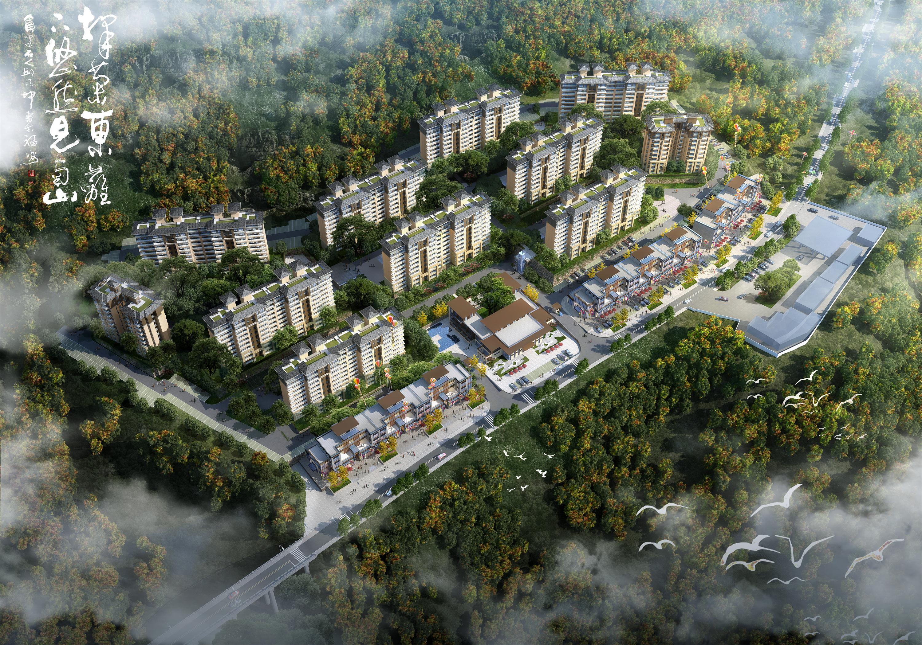 2019-10-20-邓总-住宅-(2019-09-57)-鸟瞰1030-YYXg.jpg
